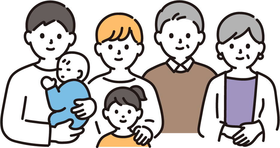 家族三世代のイラスト