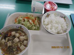 給食画像