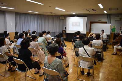 講演会会場の様子