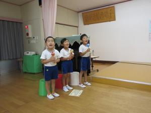誕生日会⑤