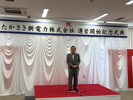 挨拶の様子