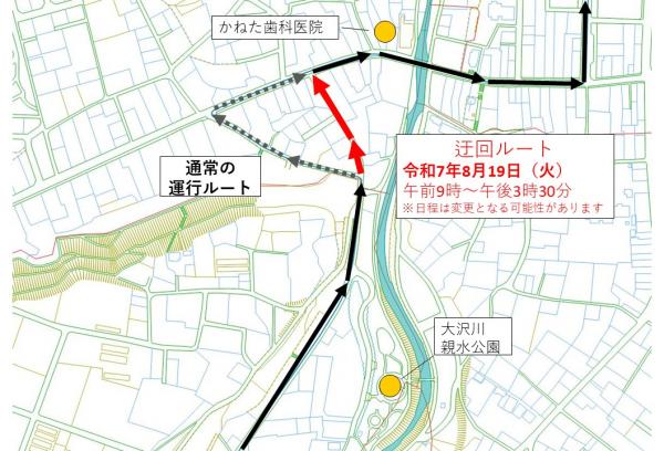 迂回ルート（吉井町下長根）