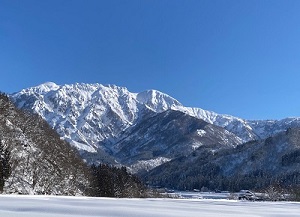 八海山の様子1