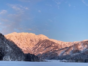 八海山の様子3