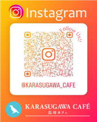 烏川カフェインスタグラムQRコード