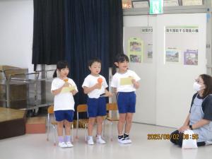 司会者