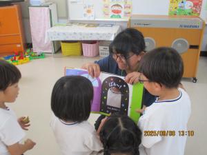 年中読み聞かせ(2)
