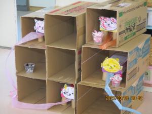 猫のお家