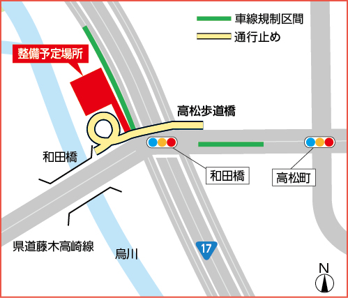 通行規制の周辺図