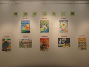 昨年度の画像