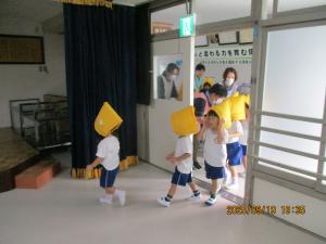 避難