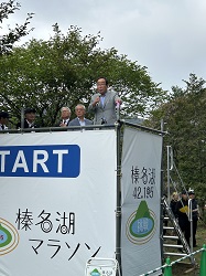 挨拶の様子