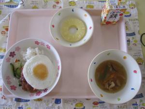 給食