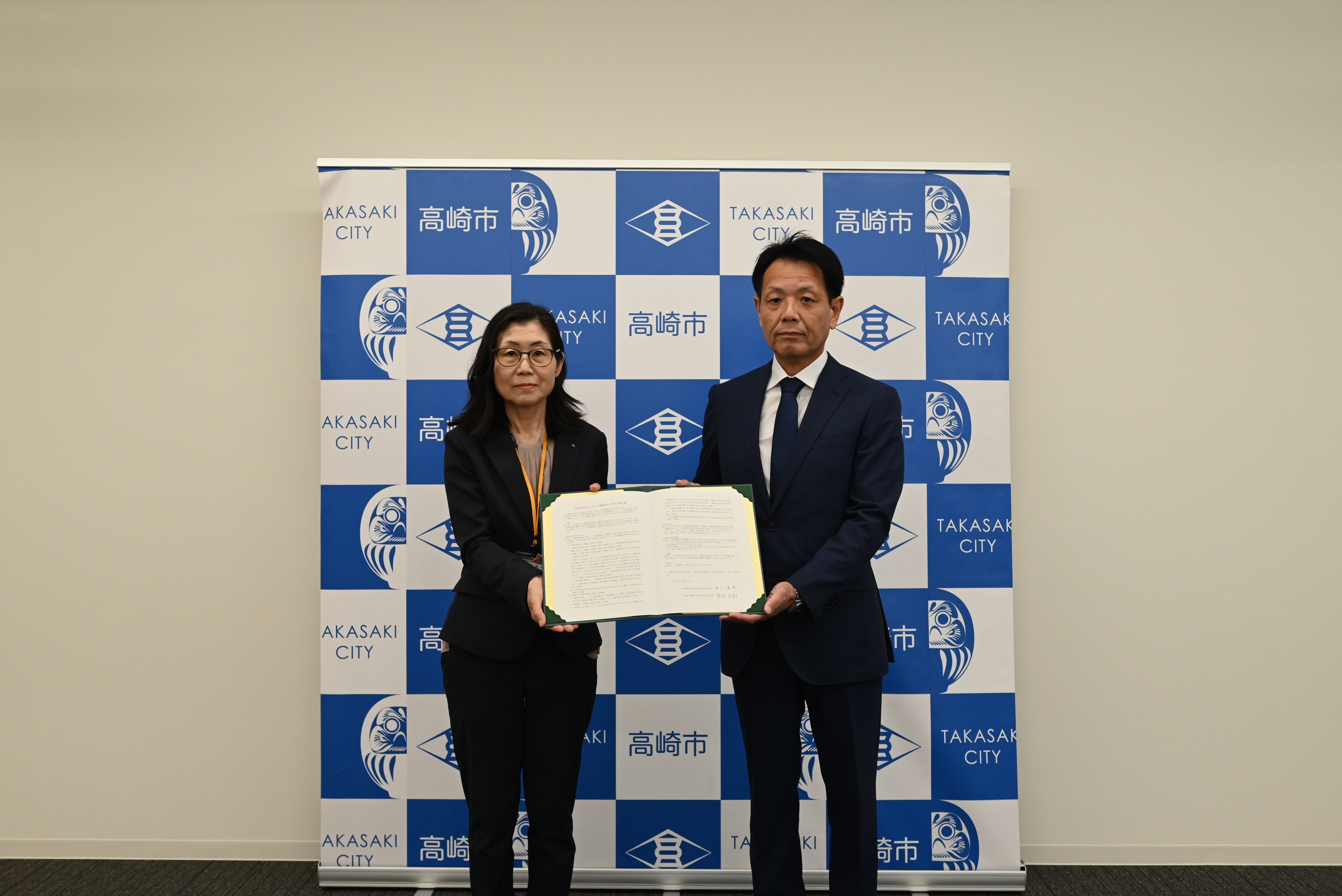 連携協定の写真