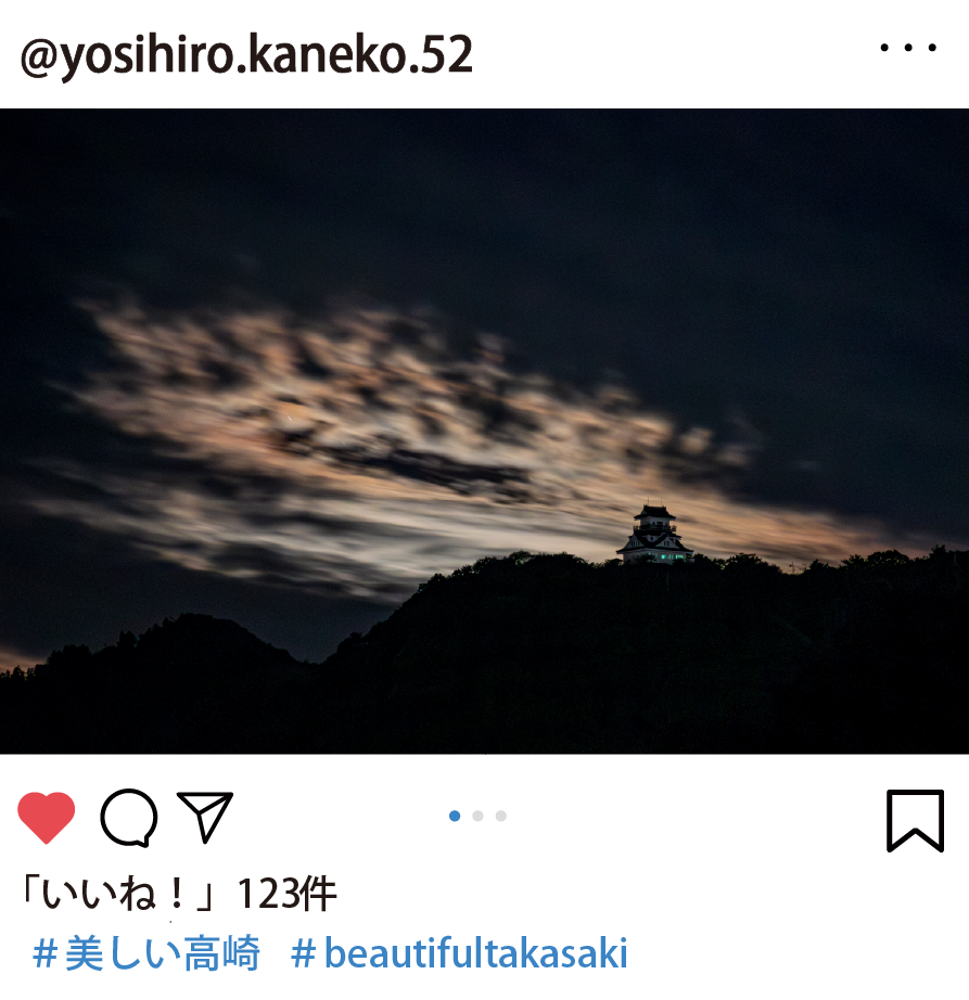 職員が選んだおすすめ写真 @yosihiro.kaneko.52さん