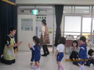 年少ハイタッチ