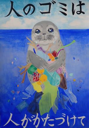 高崎信用金庫理事長賞1