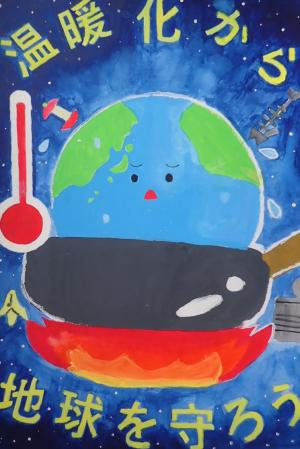 高崎信用金庫理事長賞2