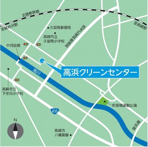 高浜クリーンセンター案内図