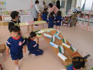 ドングリ転がし