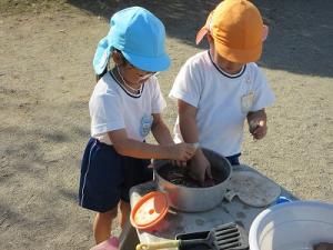 さつまいもを使って1