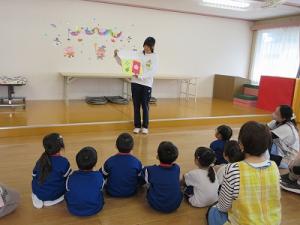 教育実習生の紹介