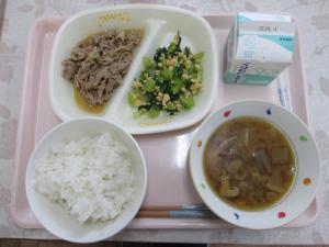 給食