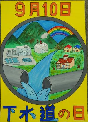 優秀賞(北岡さん)