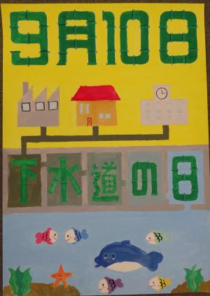 優秀賞(高橋さん)