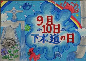 優秀賞(浦野さん)