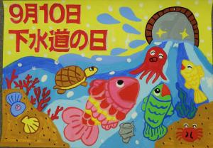 優秀賞(島崎さん)