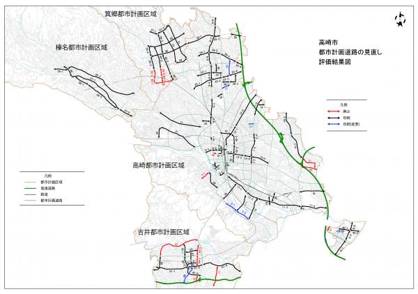 都市計画総合評価結果図