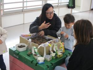 おたまじゃくし②