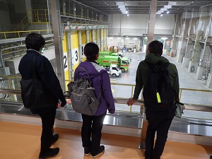 高浜クリーンセンター