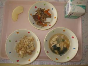 給食