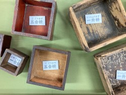 展示品、一合枡、五合枡、一升枡