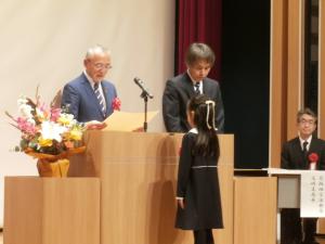 絵画議長賞の写真