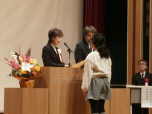 絵画教育長賞の写真