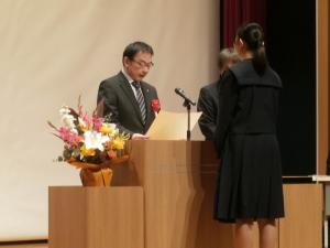 作文会長賞の写真