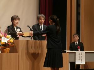 作文教育長賞の写真