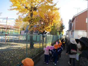 いってらっしゃい