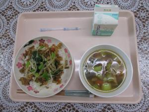 給食