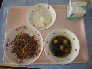 給食
