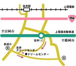 吉井クリーンセンター案内図