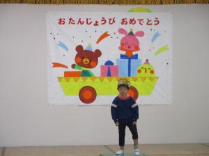 誕生会自己紹介①