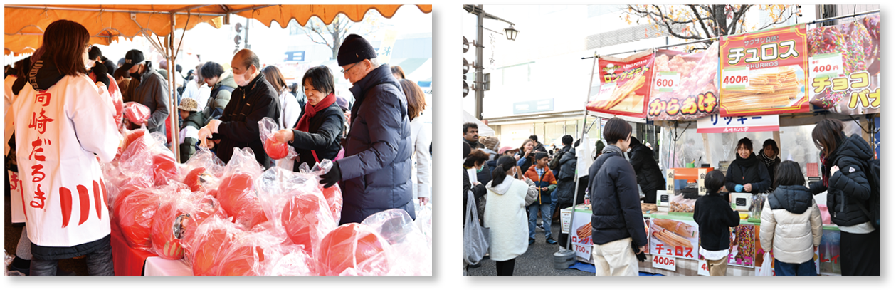 だるま販売・開運たかさき食堂の写真