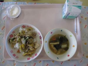 給食