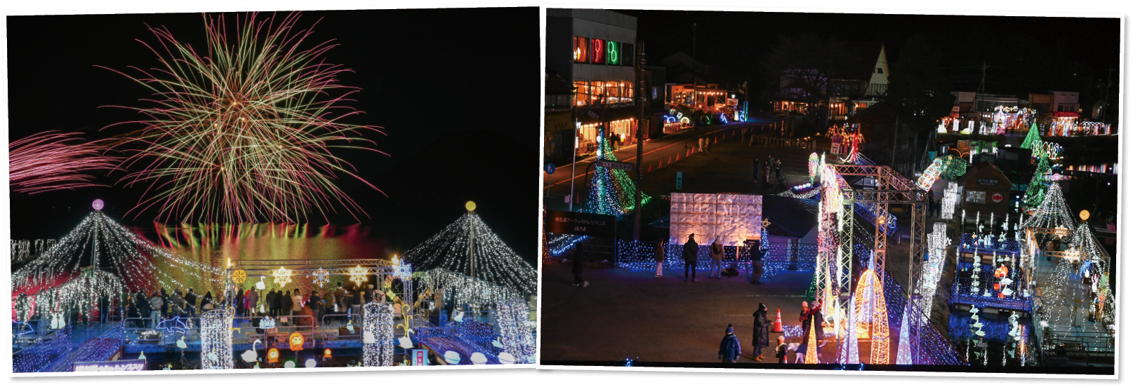 榛名湖イルミネーションの写真