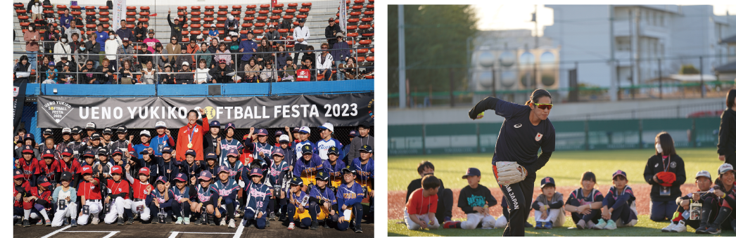 上野由紀子の写真