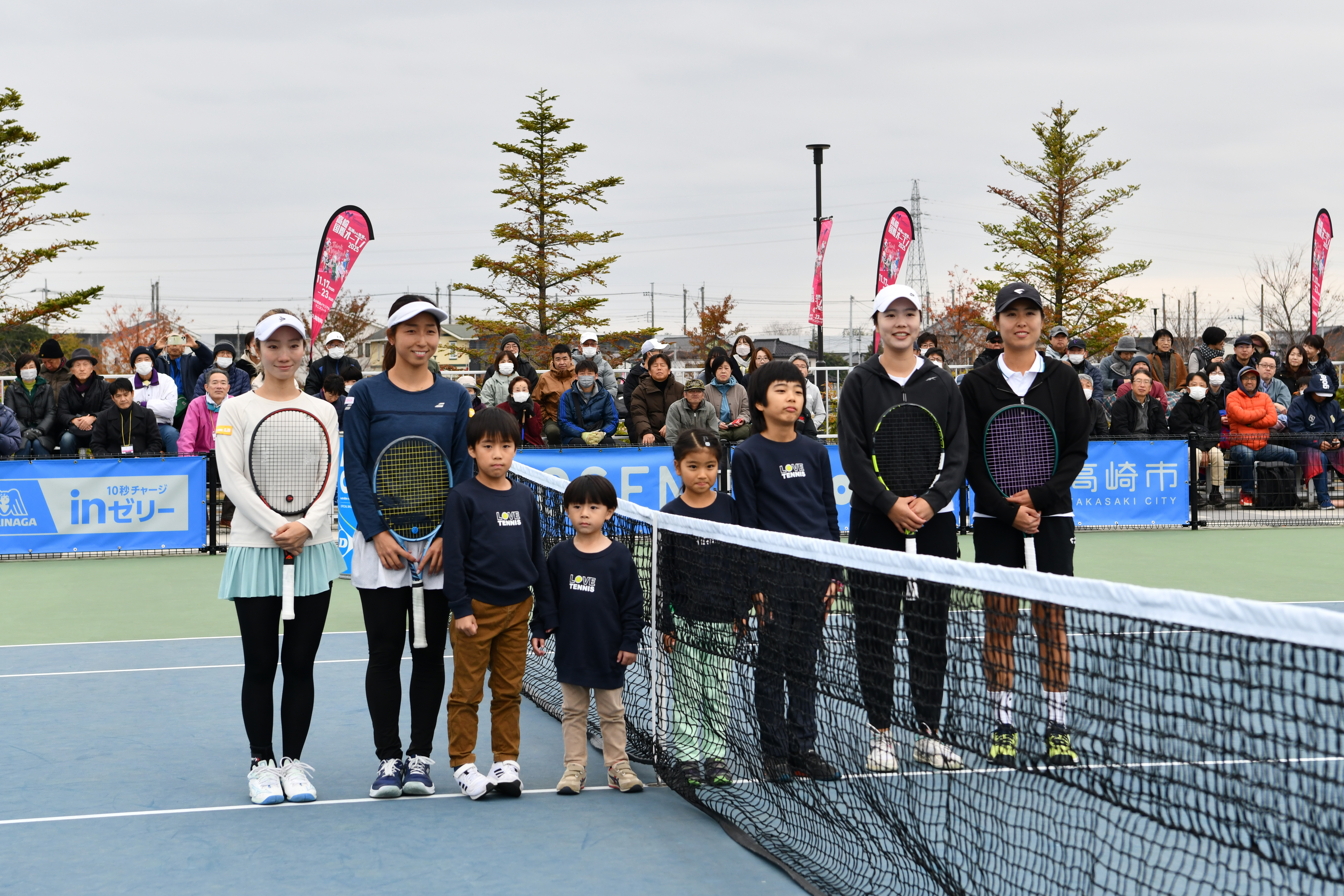 エスコートキッズとの記念撮影